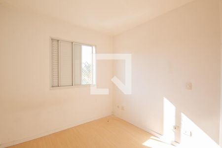 Apartamento à venda com 57m², 2 quartos e 1 vaga Apartamento à venda com 57m², 2 quartos e 1 vagaQuarto 2