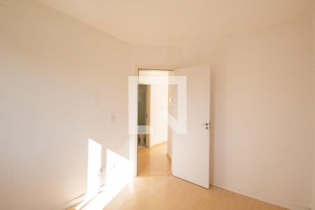 Apartamento à venda com 57m², 2 quartos e 1 vaga Apartamento à venda com 57m², 2 quartos e 1 vagaQuarto 2