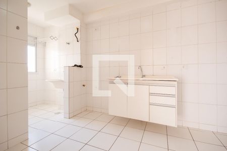 Apartamento à venda com 57m², 2 quartos e 1 vaga Apartamento à venda com 57m², 2 quartos e 1 vagaCozinha