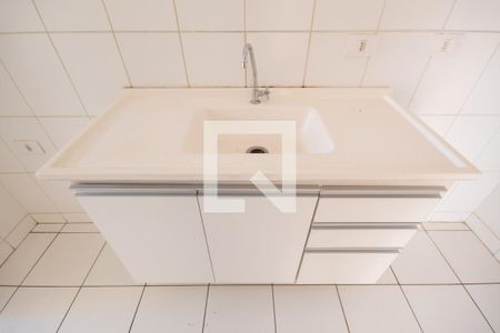 Apartamento à venda com 57m², 2 quartos e 1 vaga Apartamento à venda com 57m², 2 quartos e 1 vagaCozinha