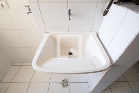 Apartamento à venda com 57m², 2 quartos e 1 vaga Apartamento à venda com 57m², 2 quartos e 1 vagaÁrea de Serviço