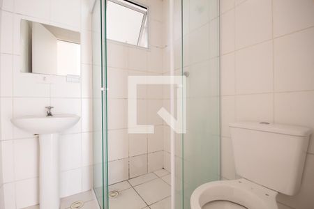 Apartamento à venda com 57m², 2 quartos e 1 vaga Apartamento à venda com 57m², 2 quartos e 1 vagaBanheiro