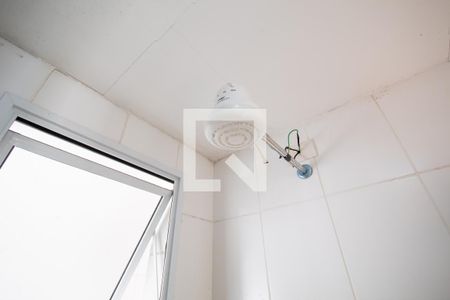 Apartamento à venda com 57m², 2 quartos e 1 vaga Apartamento à venda com 57m², 2 quartos e 1 vagaBanheiro