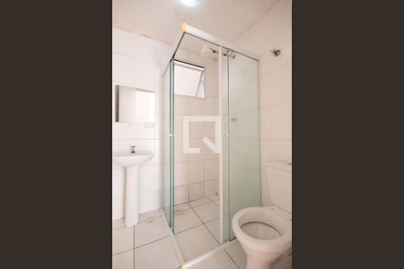 Apartamento à venda com 57m², 2 quartos e 1 vaga Apartamento à venda com 57m², 2 quartos e 1 vagaBanheiro