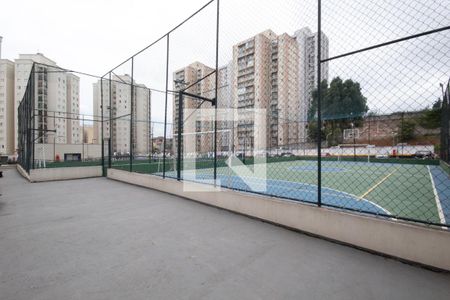 Apartamento à venda com 57m², 2 quartos e 1 vaga Apartamento à venda com 57m², 2 quartos e 1 vagaQuadra