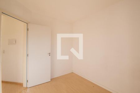 Apartamento à venda com 57m², 2 quartos e 1 vaga Apartamento à venda com 57m², 2 quartos e 1 vagaQuarto 2