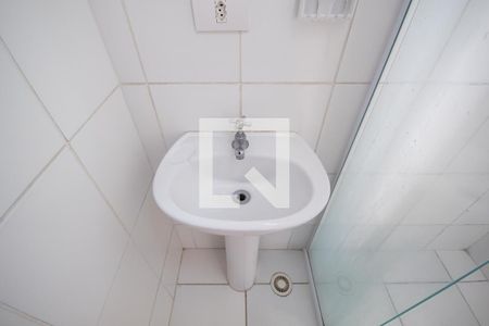 Apartamento à venda com 57m², 2 quartos e 1 vaga Apartamento à venda com 57m², 2 quartos e 1 vagaBanheiro