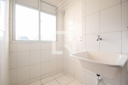 Apartamento à venda com 57m², 2 quartos e 1 vaga Apartamento à venda com 57m², 2 quartos e 1 vagaÁrea de Serviço