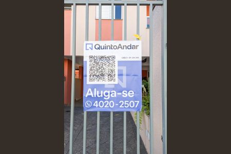 Apartamento à venda com 58m², 2 quartos e 2 vagas Apartamento à venda com 58m², 2 quartos e 2 vagasFachada