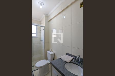 Apartamento à venda com 58m², 2 quartos e 2 vagas Apartamento à venda com 58m², 2 quartos e 2 vagasBanheiro