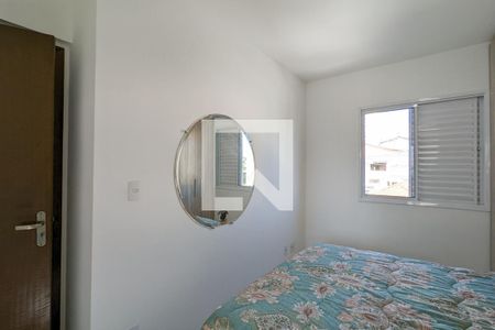 Quarto da suíte de apartamento para alugar com 2 quartos, 58m² em Paulicéia, São Bernardo do Campo