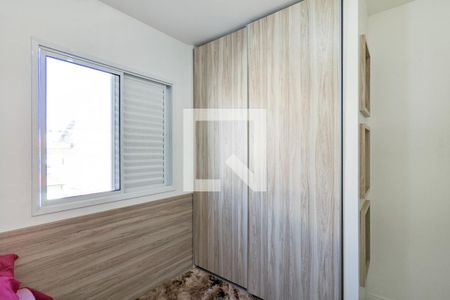 Apartamento à venda com 58m², 2 quartos e 2 vagas Apartamento à venda com 58m², 2 quartos e 2 vagasQuarto 2
