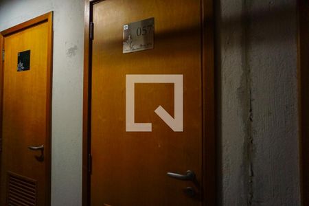 Apartamento para alugar com 80m², 3 quartos e 2 vagasÁrea comum - Deposito