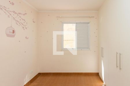 Casa para alugar com 82m², 2 quartos e 1 vaga Casa para alugar com 82m², 2 quartos e 1 vagaQuarto 2