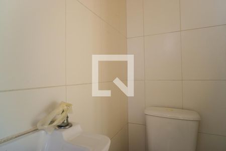 Apartamento à venda com 400m², 3 quartos e 4 vagasBanheiro de Serviço