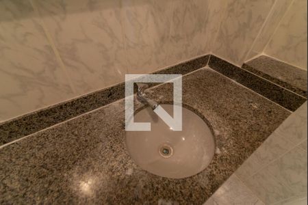 Apartamento à venda com 80m², 2 quartos e sem vagaBanheiro