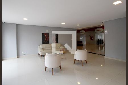 Área Comum-Hall de Entrada de apartamento para alugar com 1 quarto, 45m² em Jardim América, Sorocaba