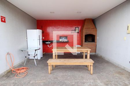 Área comum - Churrasqueira de apartamento para alugar com 1 quarto, 45m² em Jardim América, Sorocaba