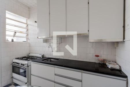 Apartamento à venda com 83m², 2 quartos e sem vaga Apartamento à venda com 83m², 2 quartos e sem vagaCozinha