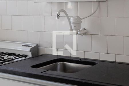 Apartamento à venda com 83m², 2 quartos e sem vaga Apartamento à venda com 83m², 2 quartos e sem vagaCozinha