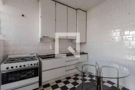 Apartamento à venda com 83m², 2 quartos e sem vaga Apartamento à venda com 83m², 2 quartos e sem vagaCozinha