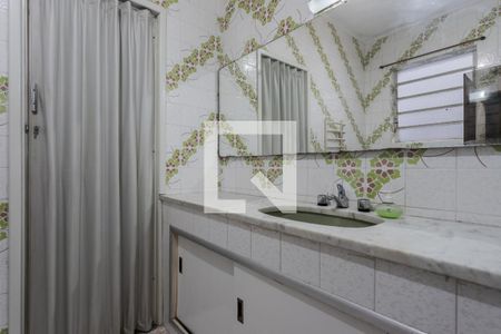 Apartamento à venda com 83m², 2 quartos e sem vaga Apartamento à venda com 83m², 2 quartos e sem vagaBanheiro