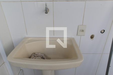 Lavanderia de apartamento para alugar com 2 quartos, 110m² em Macuco, Santos