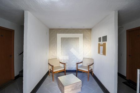 Apartamento à venda com 42m², 2 quartos e 1 vaga Apartamento à venda com 42m², 2 quartos e 1 vagaHall social