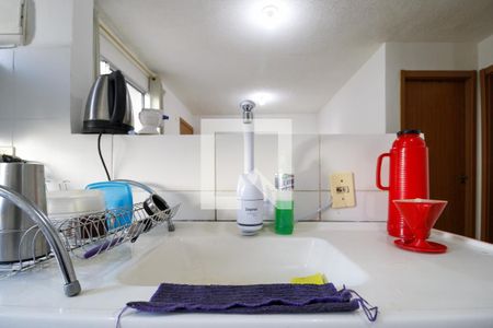 Apartamento à venda com 42m², 2 quartos e 1 vaga Apartamento à venda com 42m², 2 quartos e 1 vagaCozinha