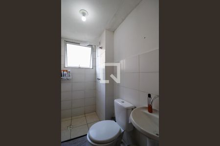 Apartamento à venda com 42m², 2 quartos e 1 vaga Apartamento à venda com 42m², 2 quartos e 1 vagaBanheiro
