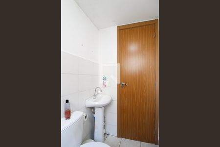 Apartamento à venda com 42m², 2 quartos e 1 vaga Apartamento à venda com 42m², 2 quartos e 1 vagaBanheiro