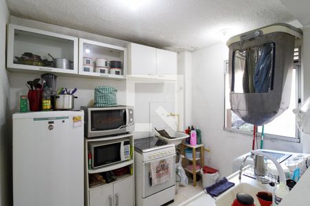 Apartamento à venda com 42m², 2 quartos e 1 vaga Apartamento à venda com 42m², 2 quartos e 1 vagaCozinha