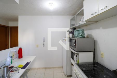 Apartamento à venda com 42m², 2 quartos e 1 vaga Apartamento à venda com 42m², 2 quartos e 1 vagaCozinha