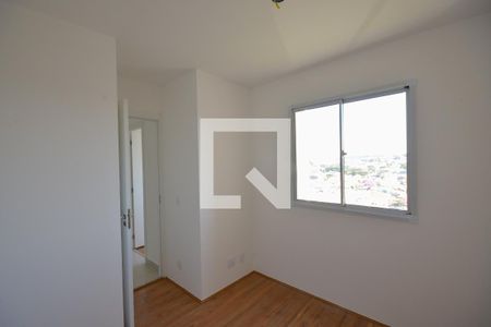Apartamento para alugar com 33m², 2 quartos e sem vaga Apartamento para alugar com 33m², 2 quartos e sem vagaQuarto 2