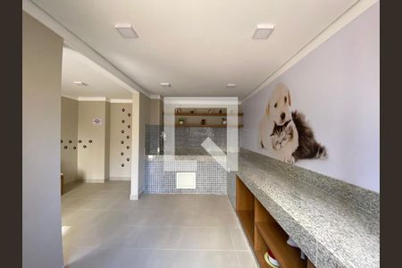 Apartamento para alugar com 33m², 2 quartos e sem vaga Apartamento para alugar com 33m², 2 quartos e sem vagaEspaço Pet