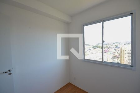 Apartamento para alugar com 33m², 2 quartos e sem vaga Apartamento para alugar com 33m², 2 quartos e sem vagaQuarto 1