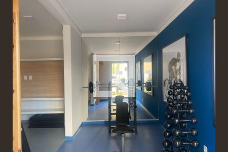 Apartamento para alugar com 33m², 2 quartos e sem vaga Apartamento para alugar com 33m², 2 quartos e sem vagaAcademia