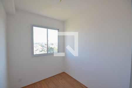 Apartamento para alugar com 33m², 2 quartos e sem vaga Apartamento para alugar com 33m², 2 quartos e sem vagaQuarto 1
