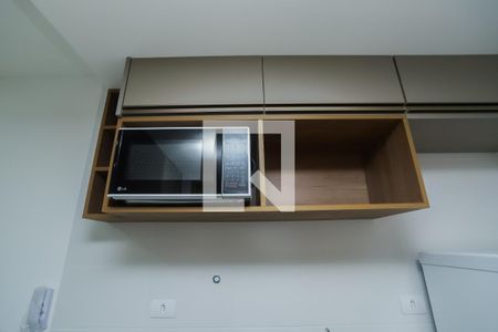 Studio para alugar com 28m², 1 quarto e sem vagaCozinha e Área de Serviço