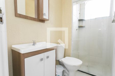 Apartamento para alugar com 41m², 2 quartos e 1 vagaBanheiro