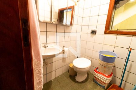 Casa à venda com 330m², 4 quartos e 4 vagas Casa à venda com 330m², 4 quartos e 4 vagasBanheiro de Serviço