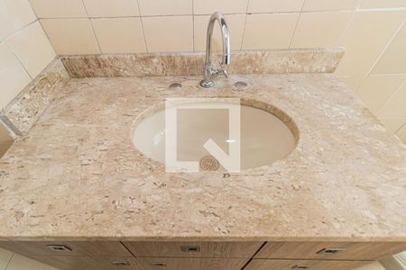 Apartamento à venda com 80m², 2 quartos e sem vagaBanheiro