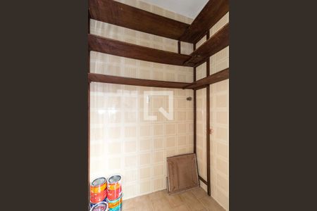 Apartamento à venda com 80m², 2 quartos e sem vagaQuarto de Serviço