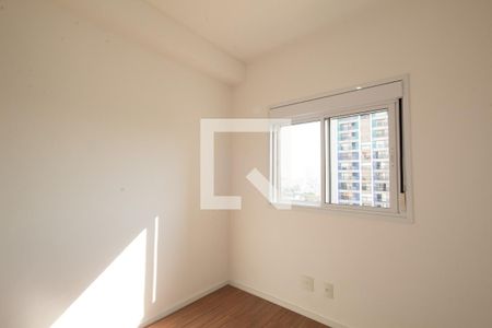 Apartamento para alugar com 57m², 2 quartos e 1 vaga Apartamento para alugar com 57m², 2 quartos e 1 vagaQuarto 2