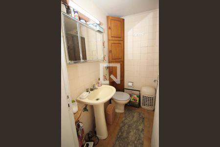 Apartamento à venda com 90m², 2 quartos e 1 vaga Apartamento à venda com 90m², 2 quartos e 1 vagaBanheiro 2