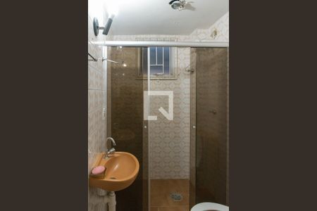 Apartamento à venda com 60m², 2 quartos e 1 vagaBanheiro