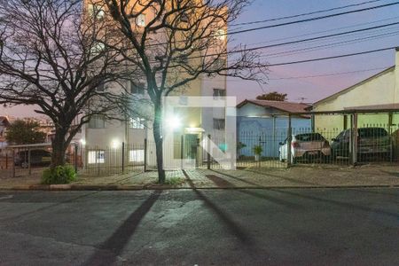 Apartamento à venda com 60m², 2 quartos e 1 vagaFachada