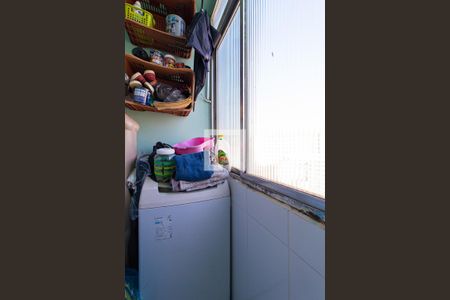 Apartamento para alugar com 56m², 1 quarto e sem vaga Apartamento para alugar com 56m², 1 quarto e sem vagaÁrea de Serviço