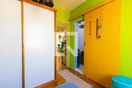 Apartamento para alugar com 56m², 1 quarto e sem vaga Apartamento para alugar com 56m², 1 quarto e sem vagaQuarto