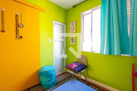 Apartamento para alugar com 56m², 1 quarto e sem vaga Apartamento para alugar com 56m², 1 quarto e sem vagaQuarto